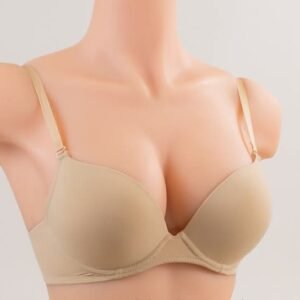 Bézs Acousma extra push up melltartó-6065-B kosár